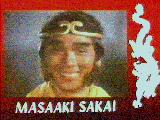 Monkey - Masaaki Sakai