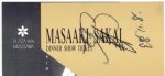 Masaaki Sakai autograph on dinner show ticket, 8 November 1998