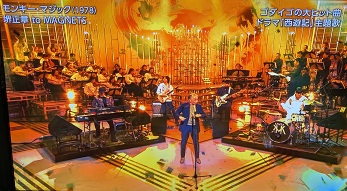 Sakai Masaaaki to MAGNETS, Covers TV show